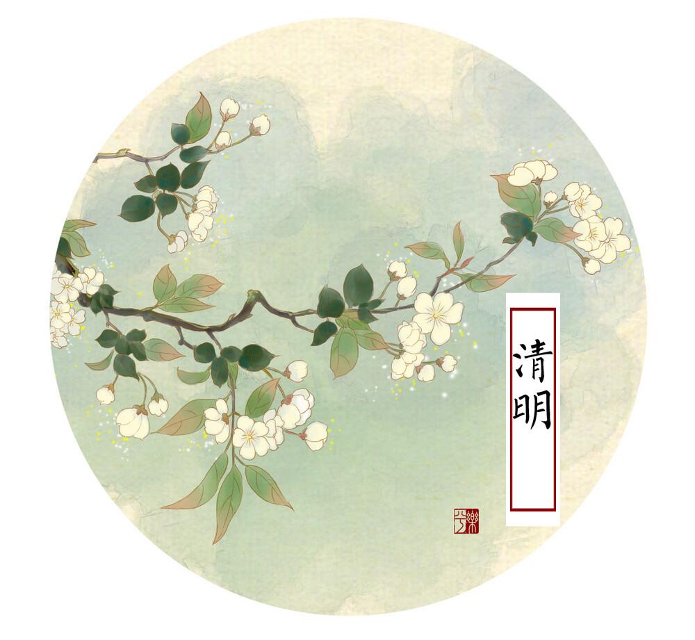 南京康冠办公家具清明节放假通知